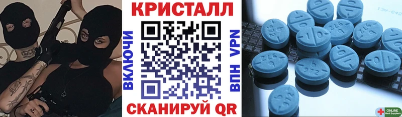 где продают наркотики  Сусуман  MEGA зеркало  Амфетамин 97% 