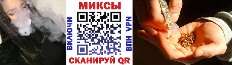 БУТИРАТ Butirat  цена   Сусуман 