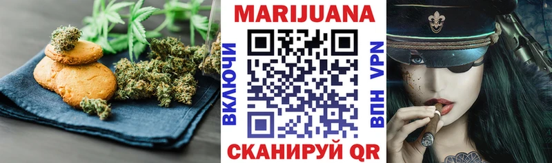 Canna-Cookies марихуана ссылка на мегу Сусуман