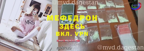 сатива Липки