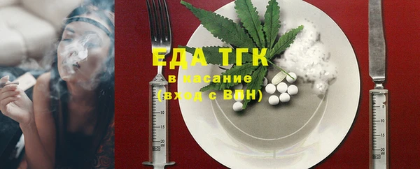 марки lsd Майский