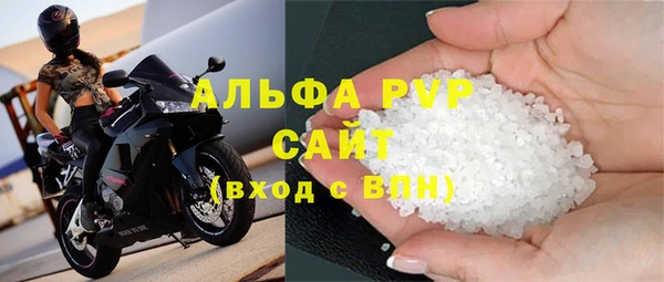 кокаин перу Лиски