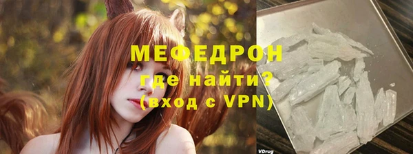 круглые Лабытнанги