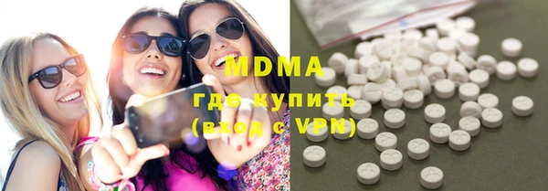 сатива Липки