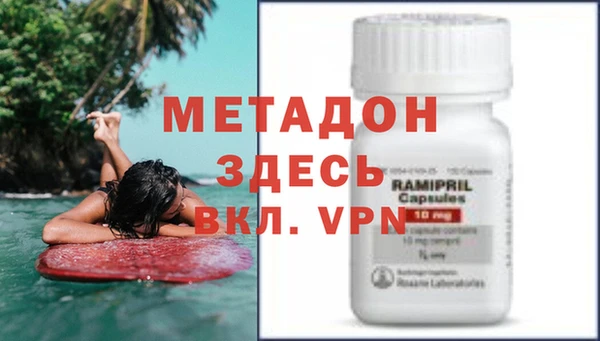герыч Лихославль