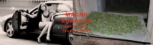 сатива Липки
