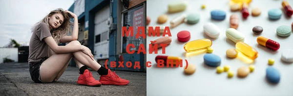 сатива Липки
