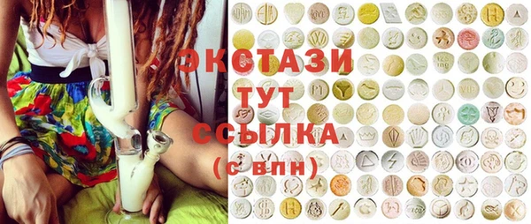 сатива Липки