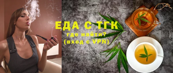 кокаин колумбия Магадан
