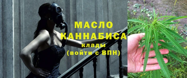 ГАЛЛЮЦИНОГЕННЫЕ ГРИБЫ Ладушкин
