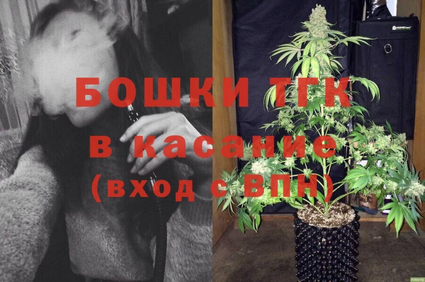 герыч Лихославль