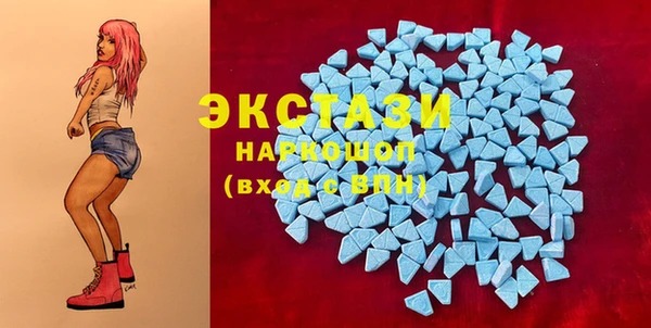 марки lsd Майский
