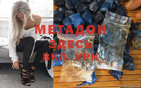 герыч Лихославль