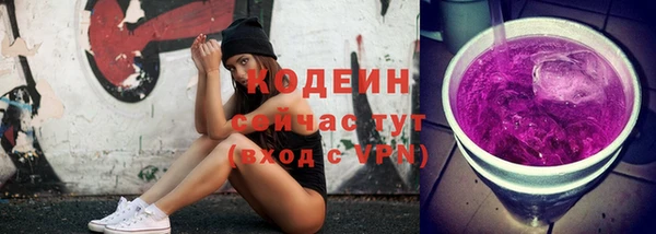 кокаин колумбия Магадан