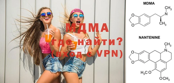 кокаин колумбия Магадан