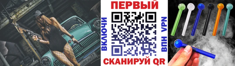 МЕТАМФЕТАМИН пудра  Сусуман 